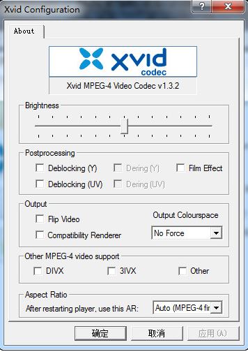 Xvid視頻解碼器下載_XviD v1.3.2 免費(fèi)版