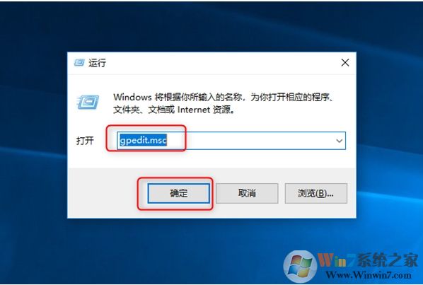 Win10喚醒時需要密碼怎么取消？取消Win10睡眠喚醒密碼設置步驟