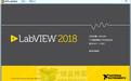 LabView下載_labview（圖形化編程軟件）2018 中文破解版