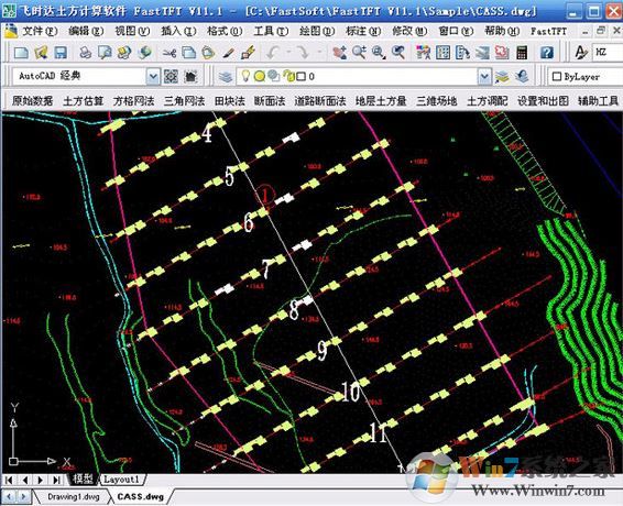 飛時達下載_飛時達土方計算軟件（免加密狗）v13.0破解版