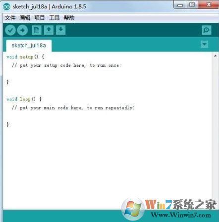 arduino下載_Arduino IDE（圖形化開發(fā)工具）v1.8.5 漢化版