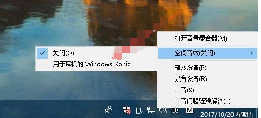 新版Win10播放設(shè)備,錄音設(shè)備,聲音選項(xiàng)在哪去了？