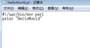 ActivePerl下載_activeperl(Perl執(zhí)行工具) v5.20.2.2002 免費(fèi)版