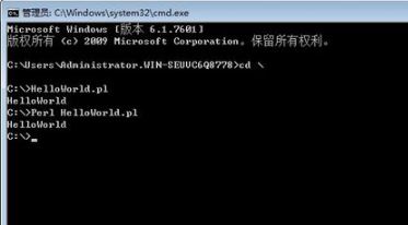 ActivePerl下載_activeperl(Perl執(zhí)行工具) v5.20.2.2002 免費(fèi)版