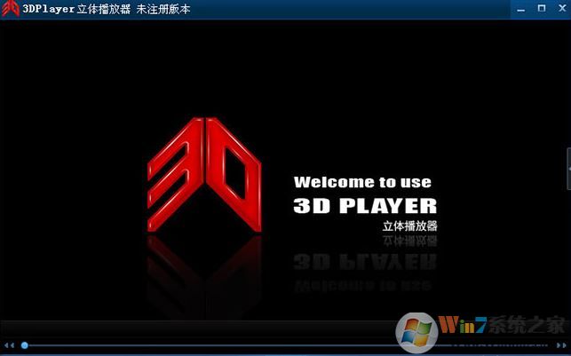 3D播放器下載_3DPlayer v1.0.5 立體播放器綠色版