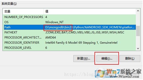 Win10系統(tǒng)安裝MongoDB教程(詳細圖文)