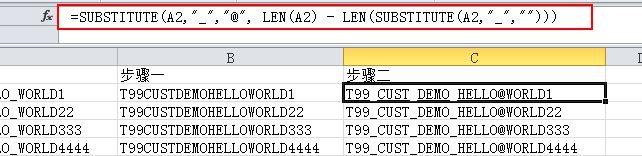 Excel的如何截取字符串？excel截取字符串教程