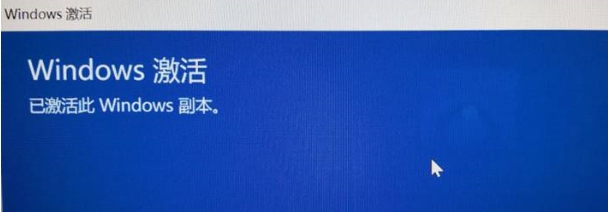 聯(lián)想Office 2019預(yù)安裝包下載+安裝激活步驟(Office2019家庭學(xué)生版)