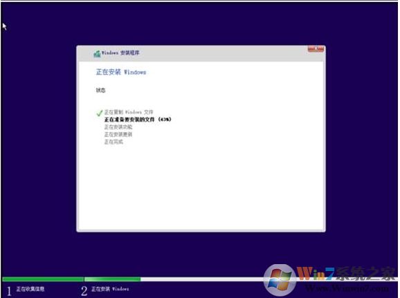 無(wú)法在驅(qū)動(dòng)器0的分區(qū)1上安裝Windows 解決技巧！