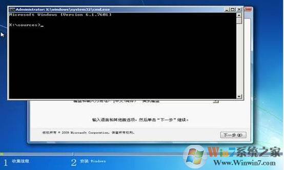 無(wú)法在驅(qū)動(dòng)器0的分區(qū)1上安裝Windows 解決技巧！