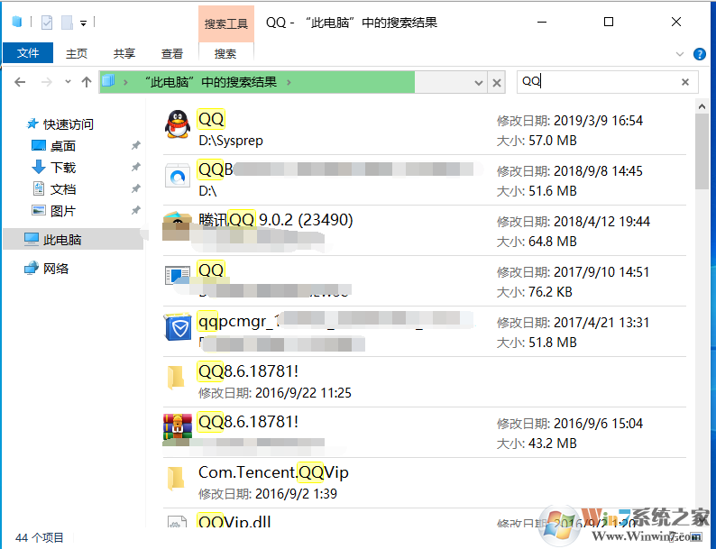 Win10搜索在哪？在Win10下進行搜索的幾個方法