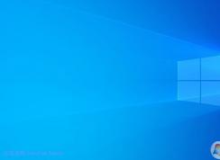 Win10 20H1 RTM鏡像(19041.1)簡(jiǎn)體中文家庭版/專業(yè)版下載