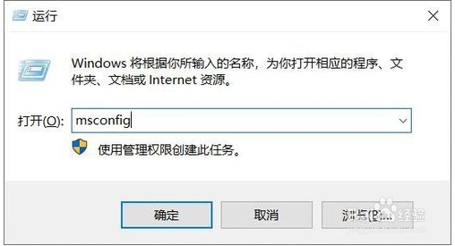 Win10 1909 LOL游戲崩潰怎么辦？參考解決方法