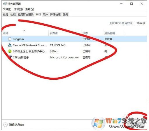 Win10 1909 LOL游戲崩潰怎么辦？參考解決方法