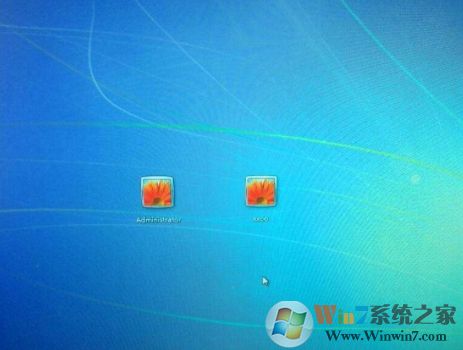 Win7隱藏賬戶怎么設(shè)置？Win7登錄界面隱藏賬戶方法