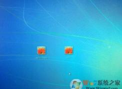 Win7隱藏賬戶怎么設(shè)置？Win7登錄界面隱藏賬戶方法