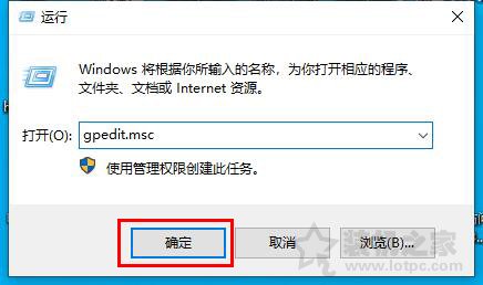 電腦開機黑屏?xí)r間長怎么辦？Win10開機黑屏?xí)r間很久的解決方法