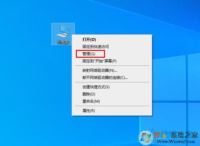 電腦開機黑屏?xí)r間長怎么辦？Win10開機黑屏?xí)r間很久的解決方法