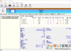 如何調(diào)整esp分區(qū)大小？ESP分區(qū)容量調(diào)大一點(diǎn)方法