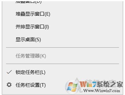 Win10家庭版怎么禁用任務(wù)管理器？