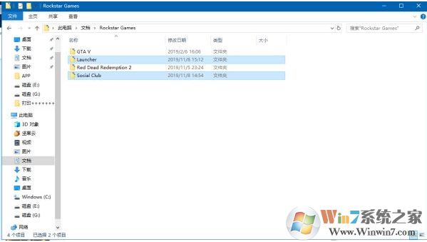 Win10玩【荒野大鏢客2】離線錯(cuò)誤6000.87解決技巧