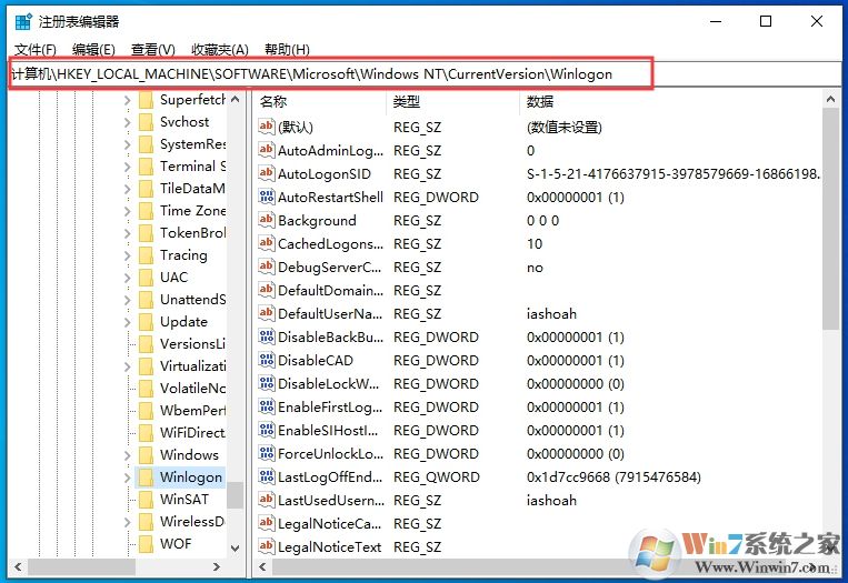 Win10 1909怎么取消開機(jī)密碼登錄？不用輸密碼登錄方法