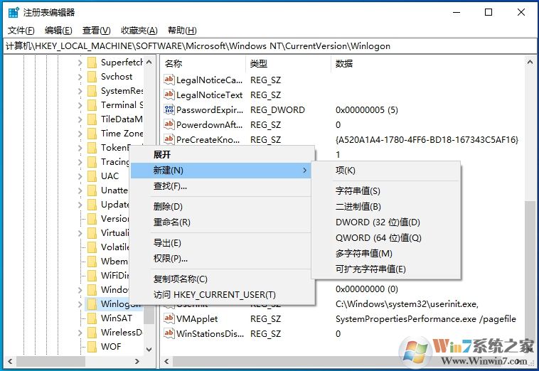 Win10 1909怎么取消開機(jī)密碼登錄？不用輸密碼登錄方法