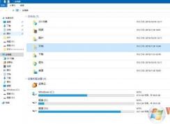 Win10玩【荒野大鏢客2】離線錯(cuò)誤6000.87解決技巧