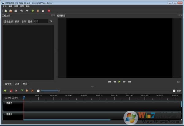 OpenShot 視頻編輯器_OpenShot Video Editor v2.4.3 中文破解版