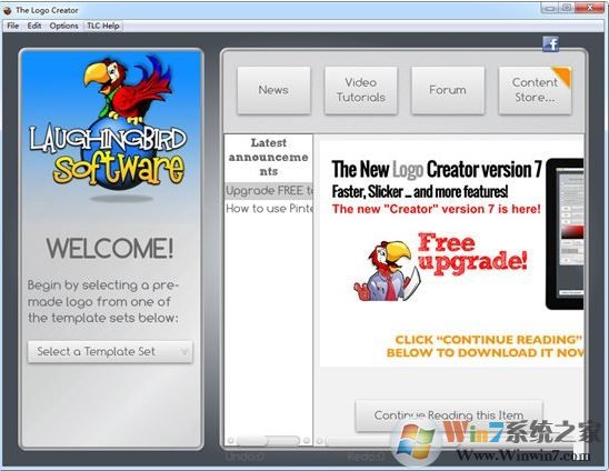 TheLogoCreator 下載_The Logo Creator（LOGO制作軟件）v6.6 中文特別版