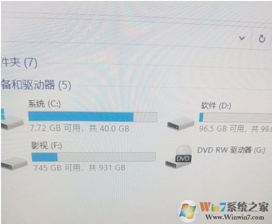 新安裝的Win10占用C盤很大有30G多有哪些可以清理？