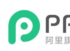Win10系統(tǒng)PP助手閃退怎么修復方法