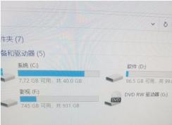新安裝的Win10占用C盤很大有30G多有哪些可以清理？