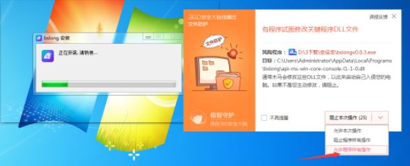 變?cè)O(shè)龍下載_變?cè)O(shè)龍(平面設(shè)計(jì)工具) v0.0.3 電腦版