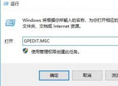 win10系統(tǒng)任務(wù)欄同類應(yīng)用無法自動(dòng)分組該怎么辦？（已解決）