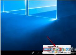 Win10系統(tǒng)下無線鼠標(biāo)會(huì)卡頓停頓的解決方法