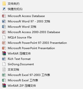 win10系統(tǒng)右鍵新建菜單怎么管理？右鍵新建管理方法