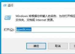 Windows10 無法打開文件歷史記錄該怎么辦？（已解決）