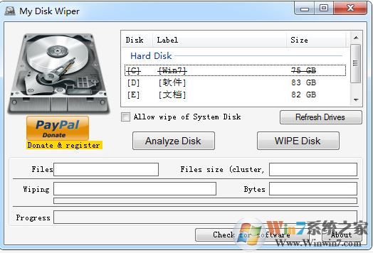 硬盤格式化軟件_My Disk Wiper（磁盤格式化）v1.10 中文綠色版