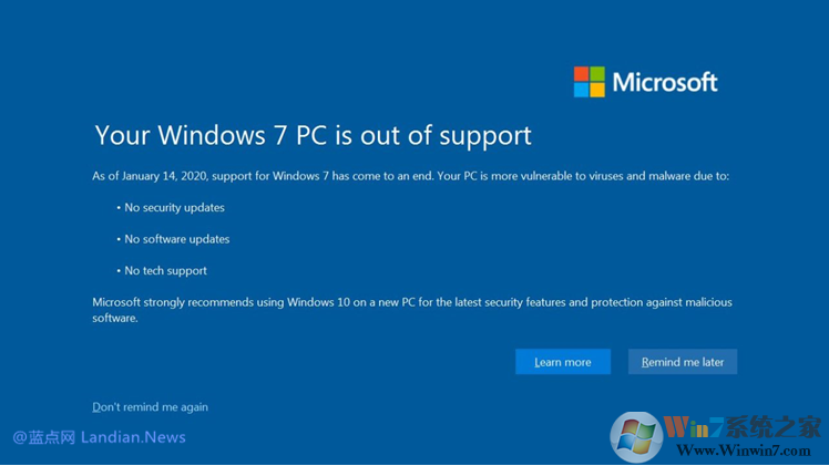 微軟終止支持Win7，即日起將全屏彈窗警告