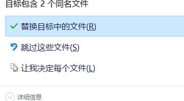 sPlan7.0下載_sPlan 電路圖設(shè)計(jì)軟件v7.0 破解版