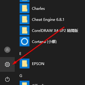 win10系統(tǒng)藍(lán)牙圖標(biāo)不顯示怎么辦？win10找回藍(lán)牙圖標(biāo)的操作方法