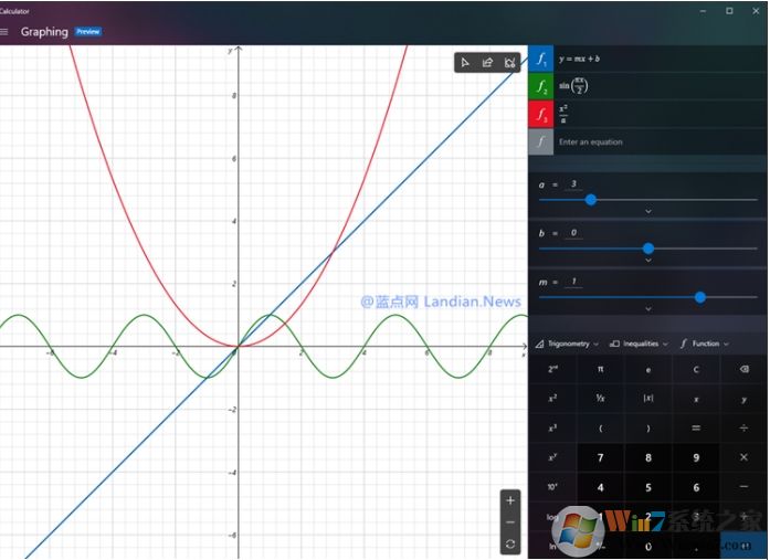 Win10計算器迎來重大新功能:可繪制函數圖形