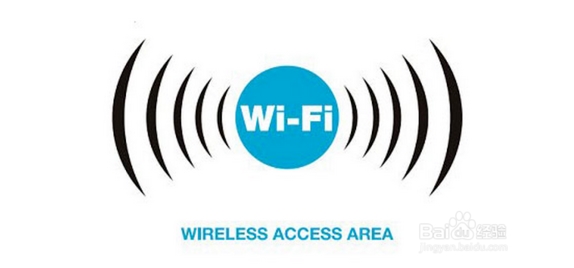 WIFI密碼忘了怎么辦？無(wú)線密碼忘記后的查看方法匯總