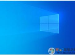 Win10 1909版本更新錯誤0xc1900223解決方法