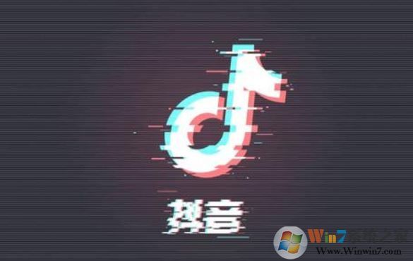 怎么注銷抖音？教你注銷抖音的詳細(xì)操作方法