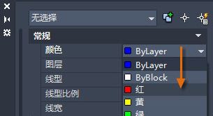 CAD特性怎么打開？Auto CAD 特性功能使用教程