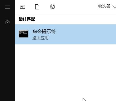 win10系統(tǒng)office無法使用需要激活碼該怎么辦？（有效解決方法）