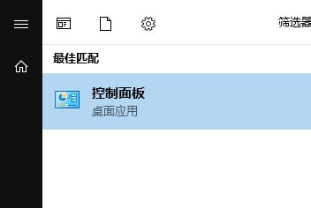 win10系統(tǒng)彈出：localbridge.exe