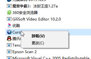 win10系統(tǒng)彈出：localbridge.exe